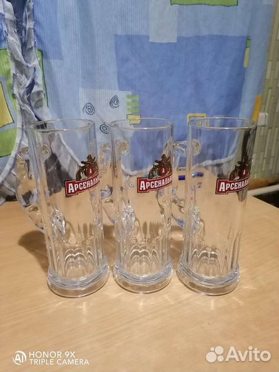 Пивной стакан