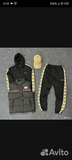 Мужская спортивная одежда