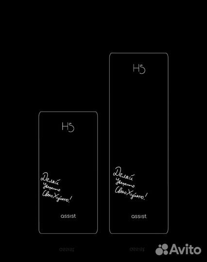 Планшет для окрашивания волос hair sekta