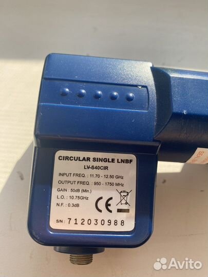 Конвертер Circular Single lnbf LV-s40cir