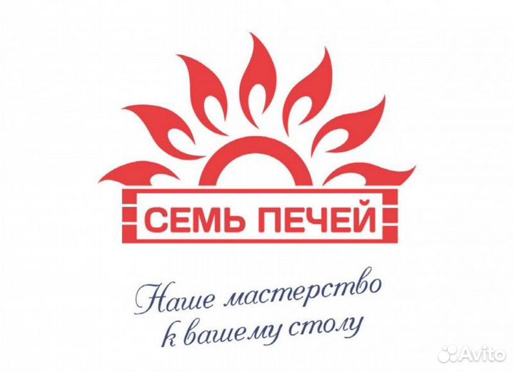 Водитель автомобиля