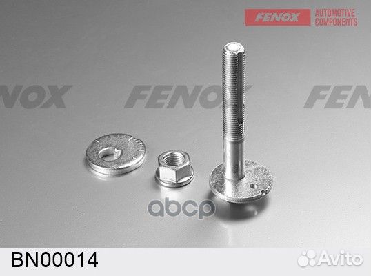 Болт регулировки развала колёс nissan qashqai / +2