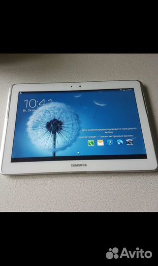 Планшет Samsung galaxy tab 2 10.1