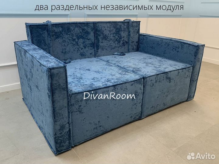 Диван новый