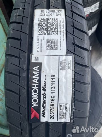 Yokohama BluEarth-Van RY55 205/75 R16 113R