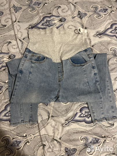 Одежда для беременных 44 46 пакетом