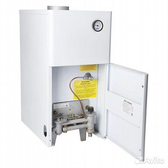Котел газовый Мимакс ксгв 20 агу-тм