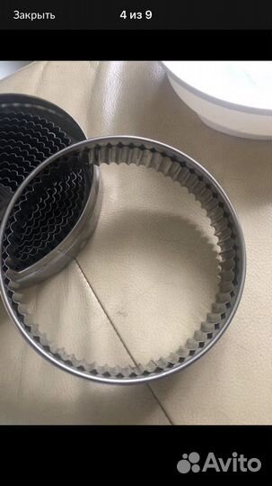 Кондитерские формы