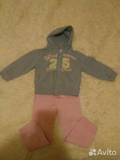 Вещи пакетом