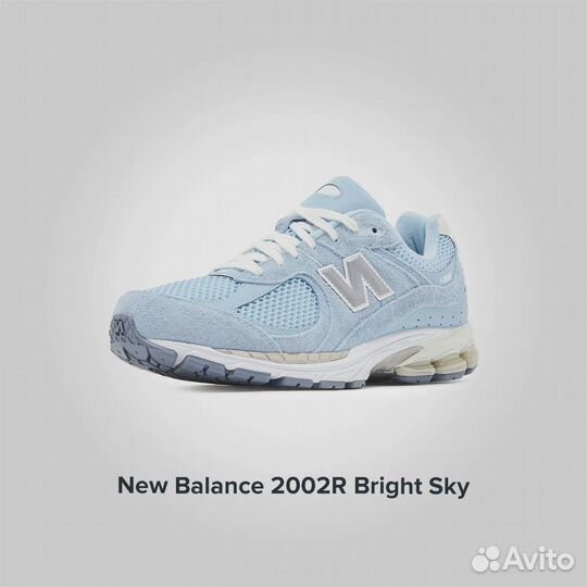 New Balance 2002 R Bright Sky