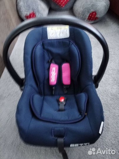 Автолюлька от 0