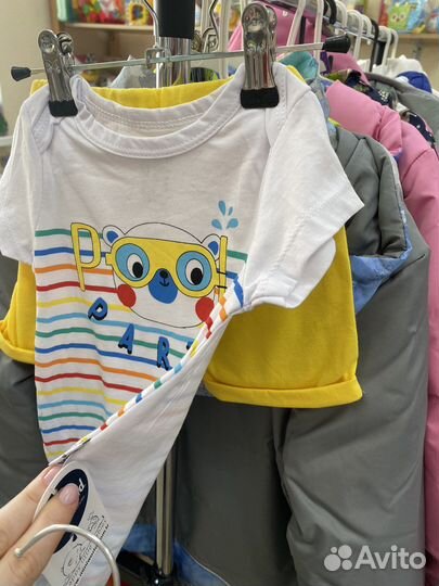 Детская одежда новая