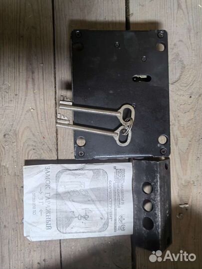 Замок дверной гаражный