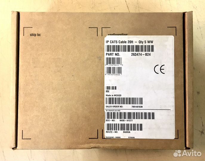 Квм Кабель HP KVM UTP CAT5e Cable 20FT 263474-B24