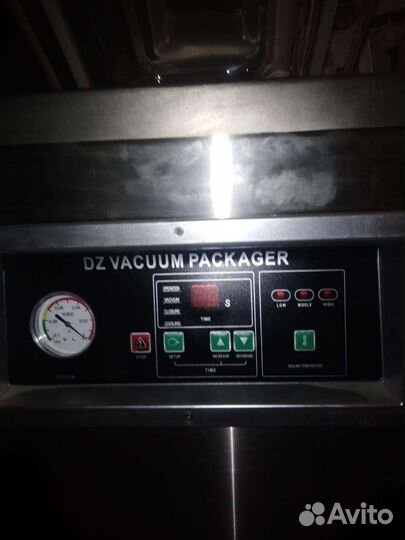 Вакуумный упаковщик