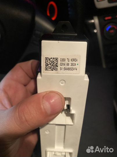 Блок управления стеклоподъемниками