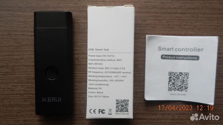 Пульт дистанционного управления kerui Smart IR + R