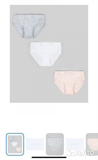 Трусы для девочек 110/116