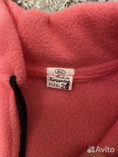 Комбинезон поддева 86