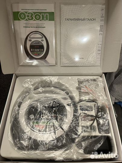 Озонатор бытовой с функцией ионизации