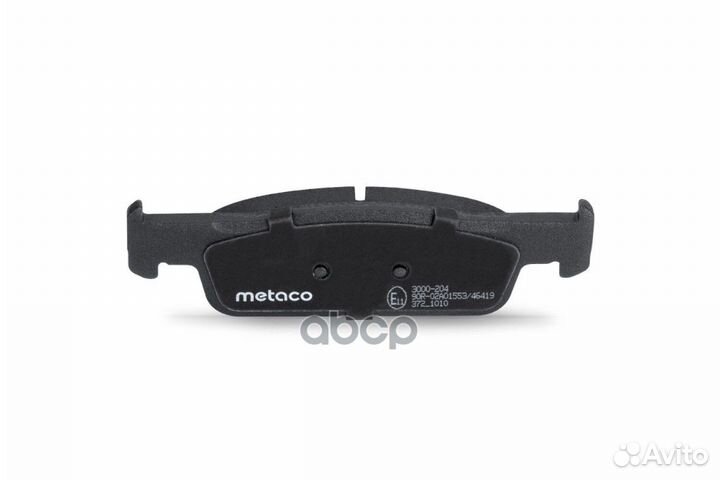 Колодки тормозные renault logan/sandero 12- пер