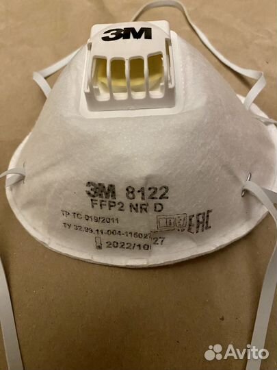Респиратор 3м 8122