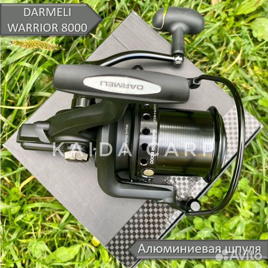 Карповая катушка darmeli warrior 8000