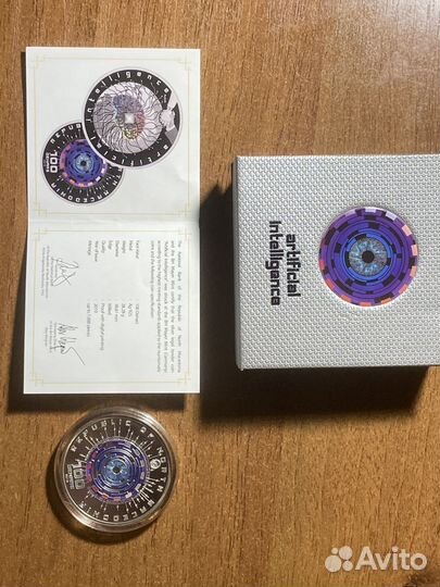 Серебряные монеты