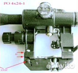 Оптический прицел по 6х36-1 (Сайга)