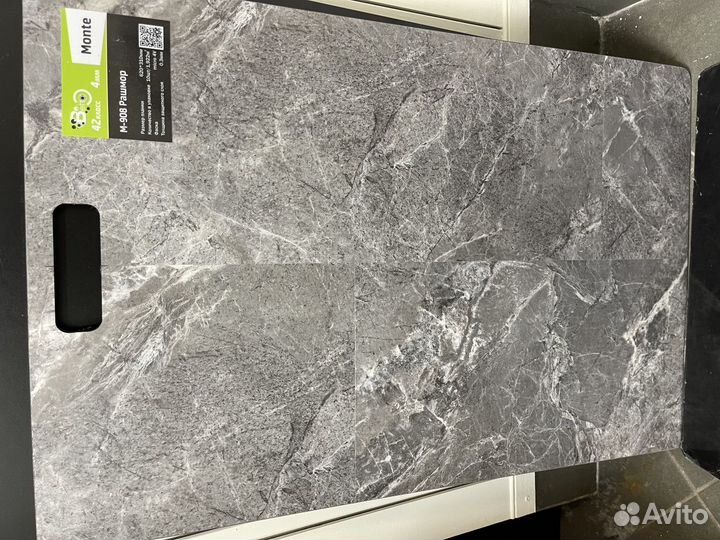 Водостойкий ламинат