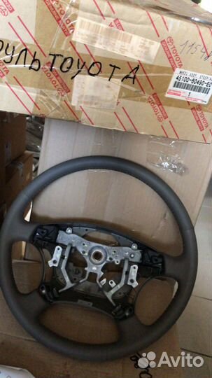 Колесо рулевое Toyota Land Cruiser 100/Prado 120