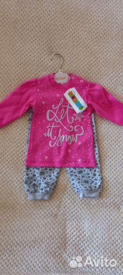 Детская одежда для девочек