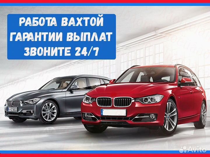 Сварщик СПБ Вахта 15.20.30.40 №323