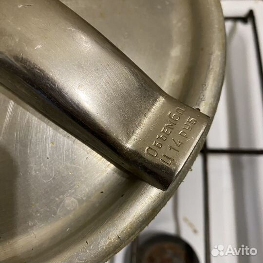 Скороварка СССР 6 литров