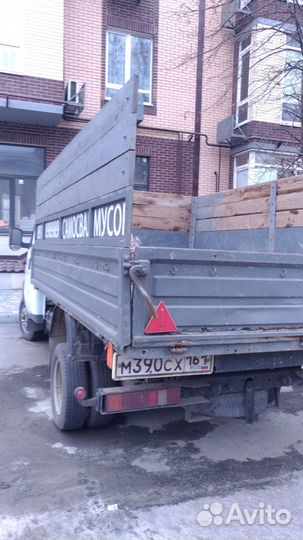 Перегной лежалый 2г, чернозем сорт 1, торфосмесь