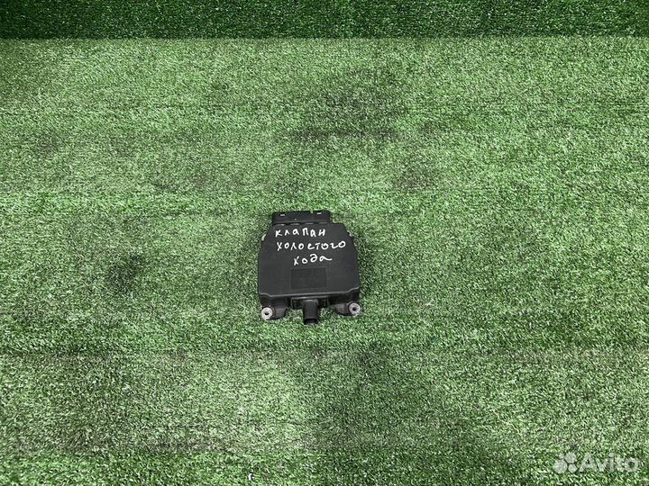 Блок электромагнитных клапанов Audi Volkswagen