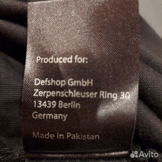 Футболка мужская