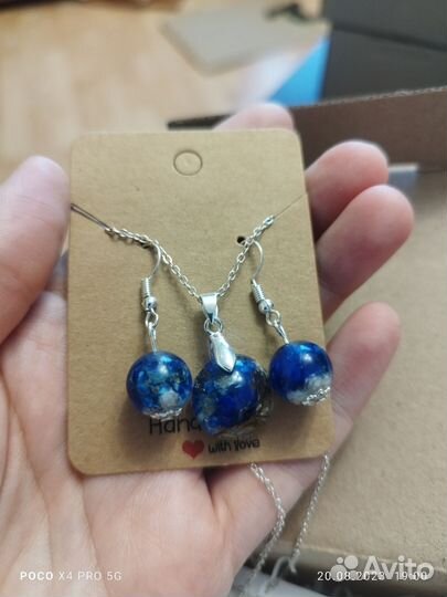 Украшения ручной работы