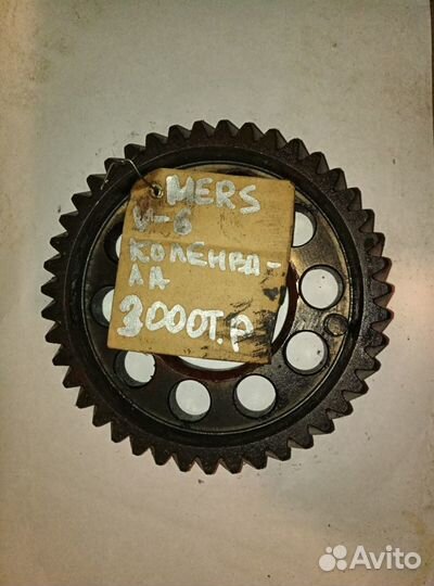 Шестерня коленвала Mercedes Benz Truck