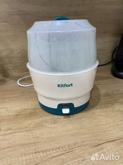 Стерилизатор