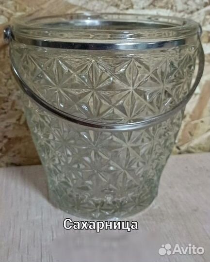 Сахарница СССР