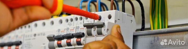 Электротехническая лаборатория, электролаборатория