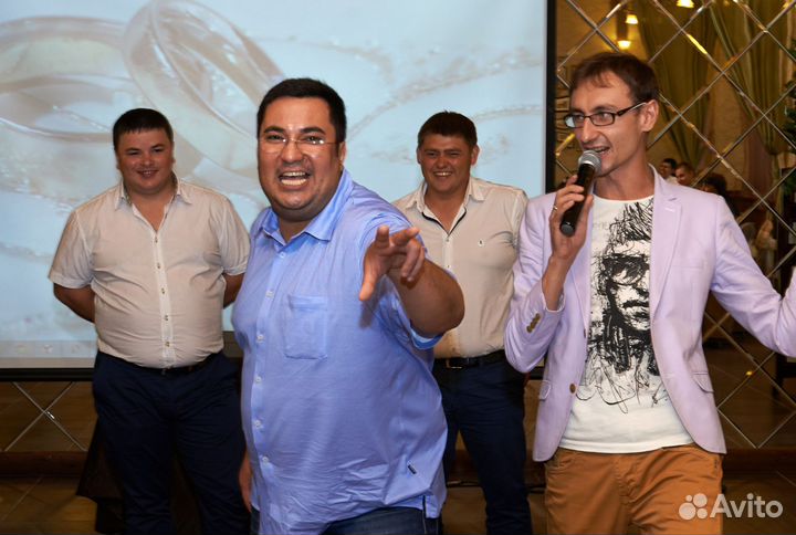 Ведущий или Тамада