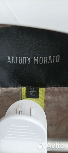 Ветровка мужская