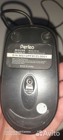 Игровая мышка logitech