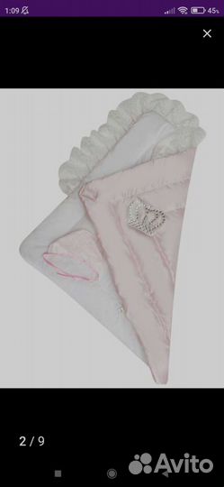 Конверт на выписку для девочки лето