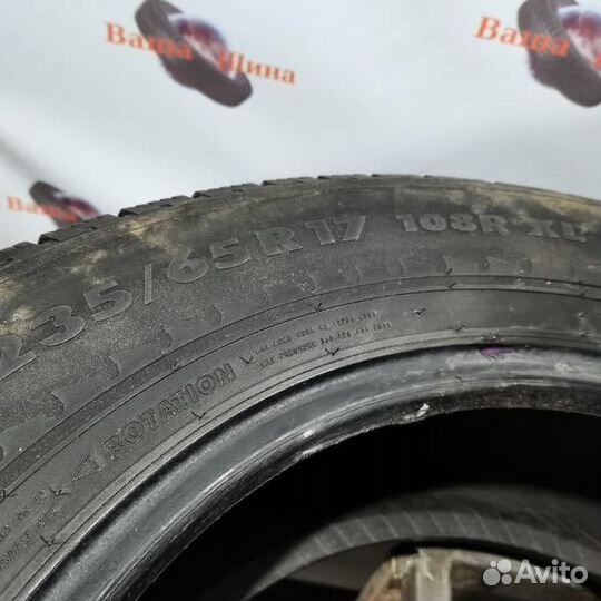 Nokian Tyres Hakkapeliitta R 235/65 R17