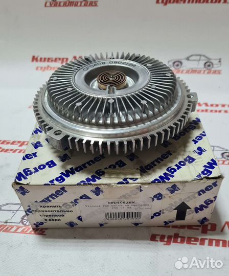 Термомуфта Mercedes-Benz W202/124/210 M111