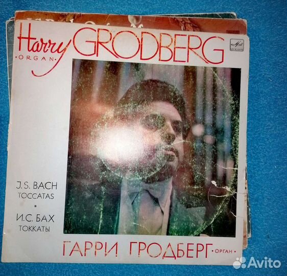 Виниловые пластинки классика