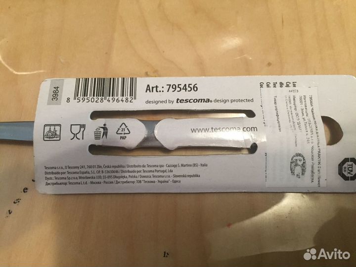 3 Кружки и 3 ложки латте Tescoma crema glass новый